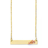 Flower Personalized Necklace in 14K Two-Tone Gold