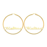 Personalized Hoop Earrings in 14K Gold
